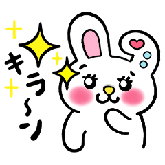 LOVE Bunny & Ichigo Piyo 3