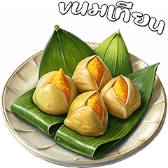 Crave : Thai Desserts & Snacks (Dukdik)3