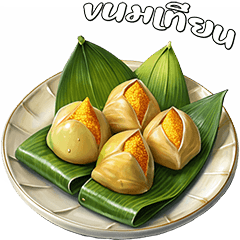 Crave : Thai Desserts & Snacks (Dukdik)3
