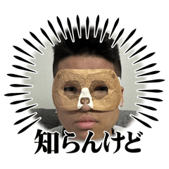 otoka._20240514184328