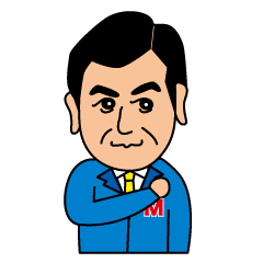 勝くん 2024年夏 - LINE スタンプ | LINE STORE
