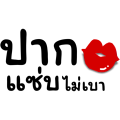 Lukfig_20240515093605