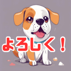 「퍼피 팔즈: 귀여운 강아지 스티커」