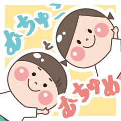 Ojama's Kids Stickers (Japanese ver.)