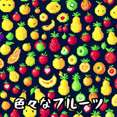 Fruitilicious Fun Stickers
