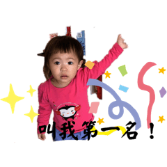 小怪獸生活情緒起伏篇