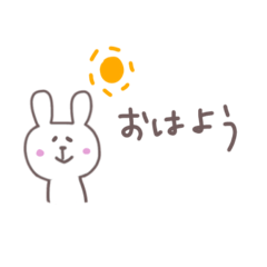 cute rabbit daily useful sticker