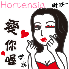 Hortensia_Love you!