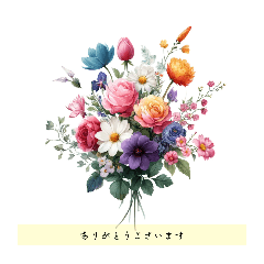 花と美しい言葉。心をつなぐ日本語。