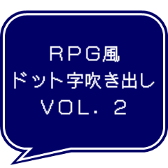 RPG style dot character Sticker VOL.2