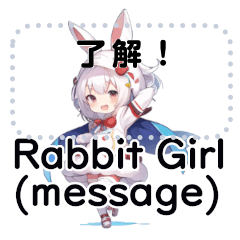 rabbit girl (message)