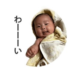 emma mama_20240515010603 – LINE stickers | LINE STORE