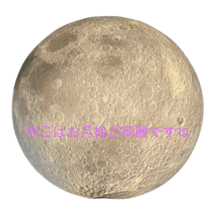 junjuwa_20240514234124