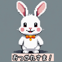 Bouncy Bunnies: Cute Rabbit Expressions