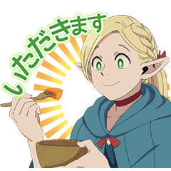 TV animation "Delicious in Dungeon"vol.2