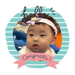 Baby Miki 6Month