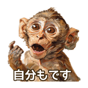 chika_20240514113725