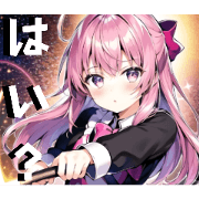 Magic servant sweet maid