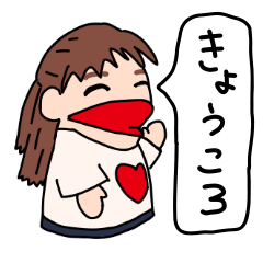 Kyoko's daily sticker3