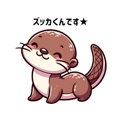 Zucca the Otter Stickers