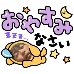 mamenoHAHAnano