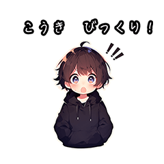 Chibi boy sticker for Koki