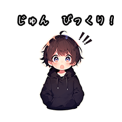 Chibi boy sticker for Jun