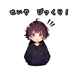 Chibi boy sticker for Seiya