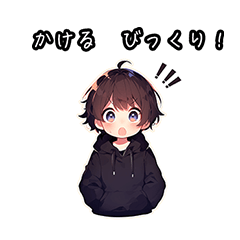 Chibi boy sticker for Kakeru