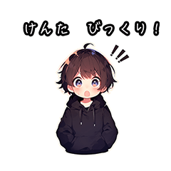 Chibi boy sticker for Kenta