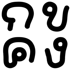 40 Thai consonants