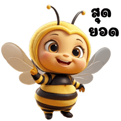 Funny bee (Big Stickers)
