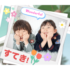 Yuichan&Yukun