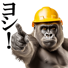 *Real monkey & gorilla construction site