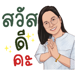 KANYARAT_20240516174641