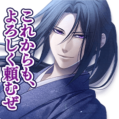 15th anniversary "Hakuoki"