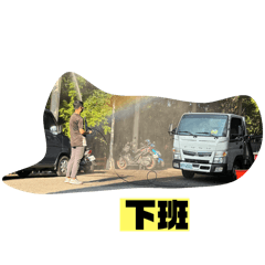 莉豪