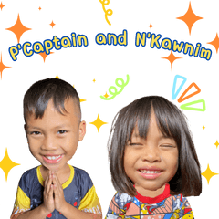 P'Captain and N'Kawnim