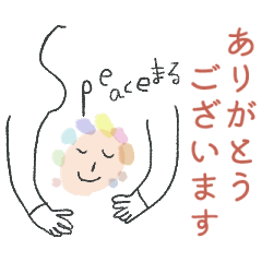 SpaceMaru-chan Sticker