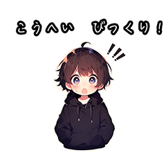 Chibi boy sticker for Kohei