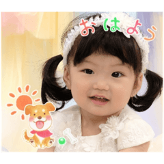 Koharu 1th  BIRTH DAY