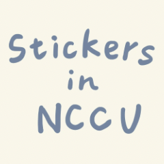 Stickers for NCCU students 2