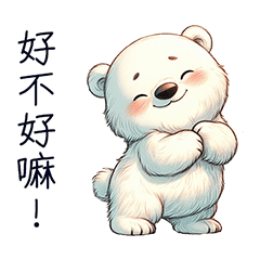 Daily life of cute white bear