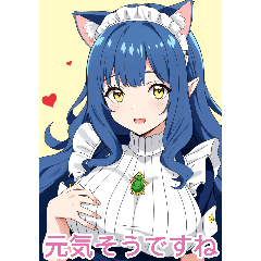 Anime Cat Maid 2 (Daily Language 1