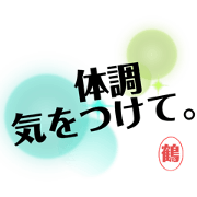 mipopo_20240516131407