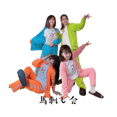 basashikai_20240516205023