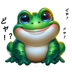 Frog777777
