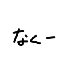 Tsubaki_20240516160510