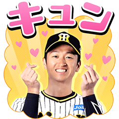 Hanshin Tigers 2024 sticker