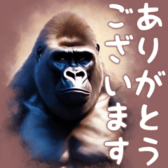 Gorilla honorific language(BIG)